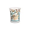 Alhambra Arabian Tumbler with Swans