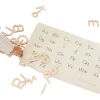 Children’s Wooden Letters