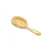 Large Gold Hairbrush