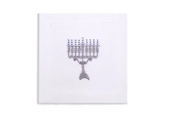 Menorah Cocktail Napkins, Set of 4