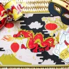 Ninja Paper Placemat