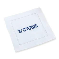 Oy Vey Yiddish Cocktail Napkins, Set of 4