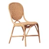 Portofino Side Chair