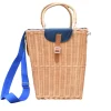 Rattan Picnic Basket