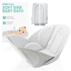 Soft Sink Baby Bath
