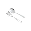 Sterling Silver Virginia Fork & Spoon Set